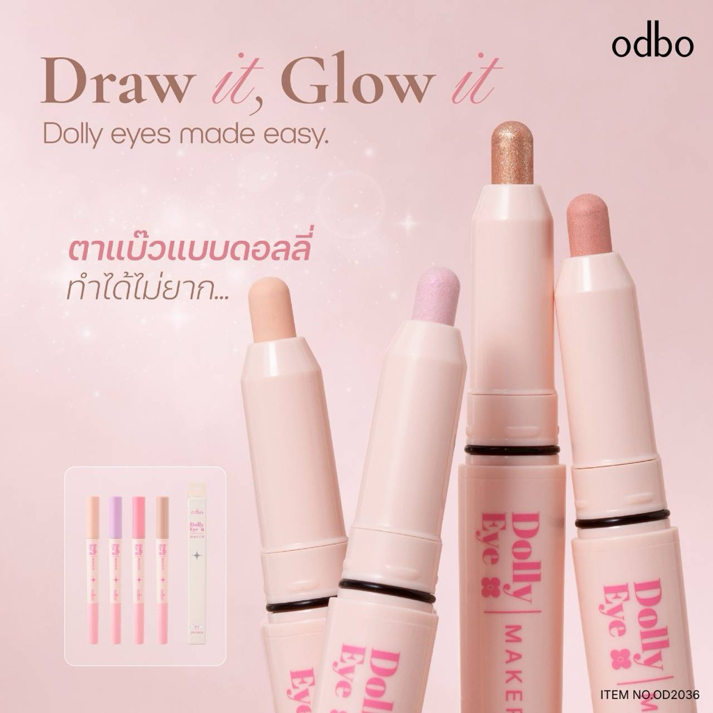 ODBO DOLLY EYE MAKER โอดีบีโอ ดอลลี่ อาย เมคเกอร์