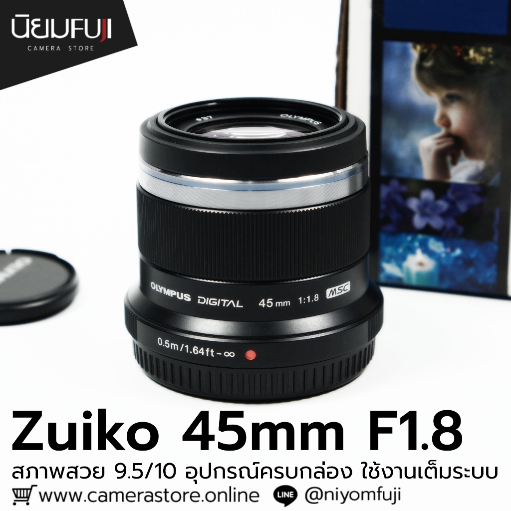 Zuiko 45mm F1.8 ครบกล่อง