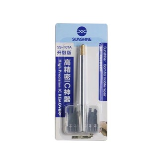 Sunshine SS-101A ชุดเครื่องมือสำหรับถอด, ยก และแกะชิป IC