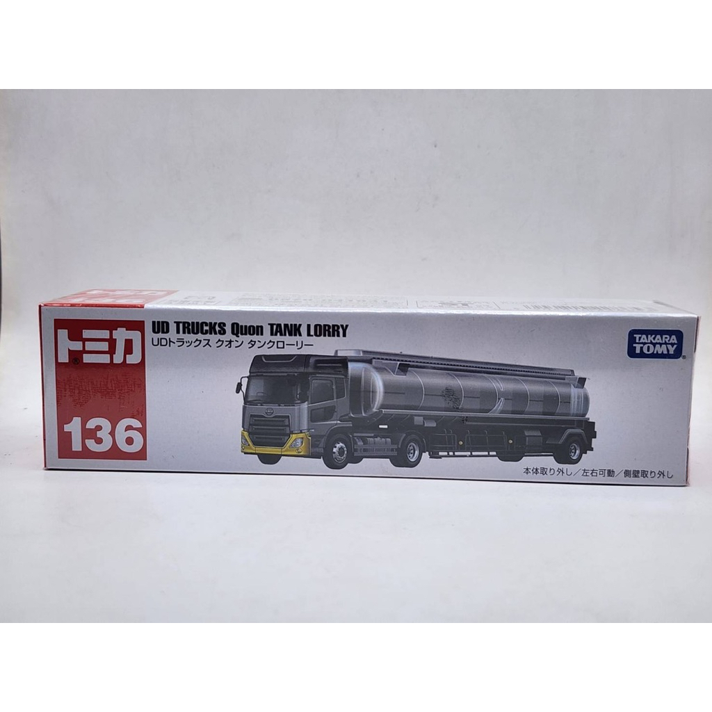 Tomica No.136 UD Trucks Quon TANK LORRY