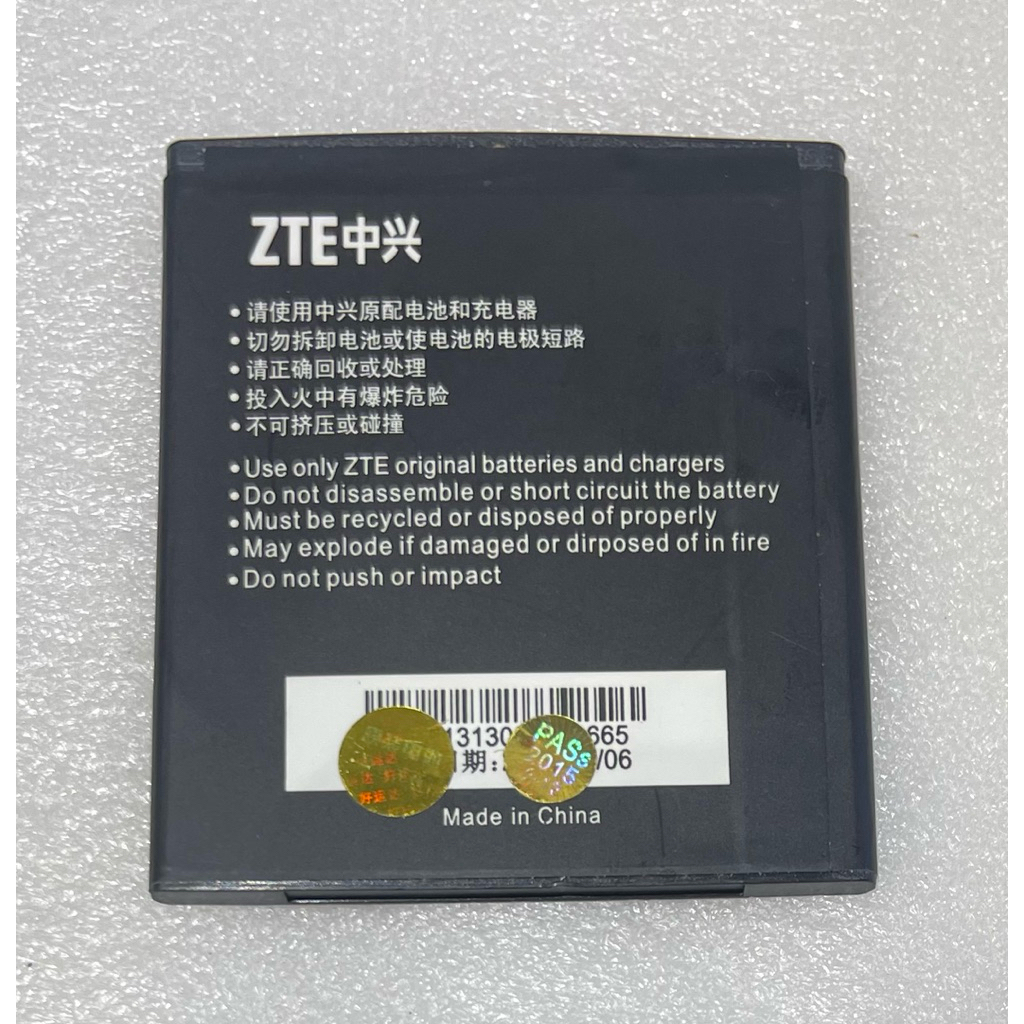 แบตเตอรี่Zte U887 battery