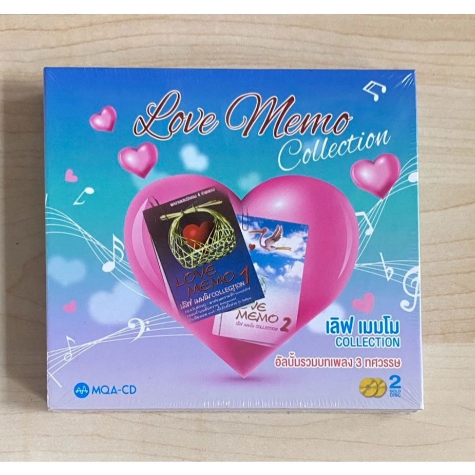 CD MQA Love Memo Collection