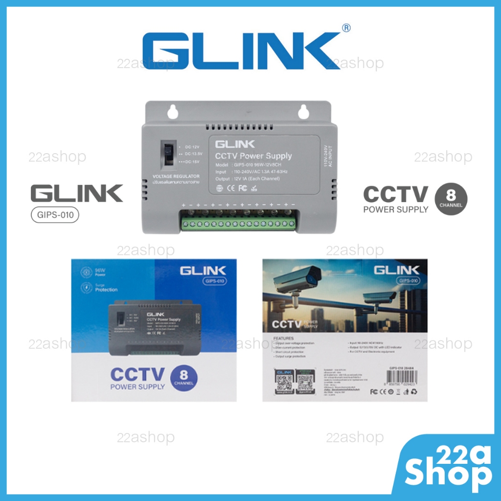 Switching Power Supply Glink รุ่น GIPS-010 12V 1A  8ช่อง 96W
