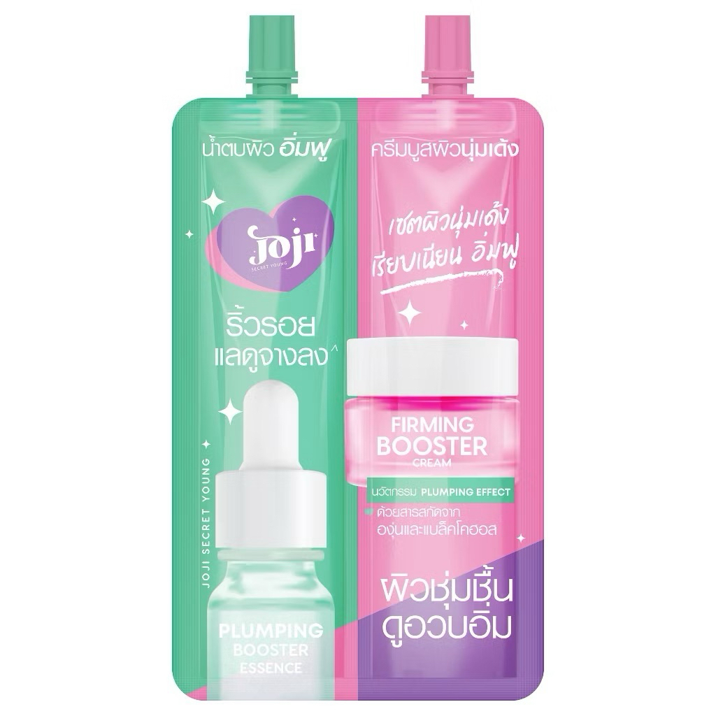 (1ซอง) JOJI SECRET YOUNG - Booster Essence & Firming Booster Cream (16g.) โจจิ ซีเคร็ท ยัง พลั้มพิ่ง บูสเตอร์ เอสเซนซ์