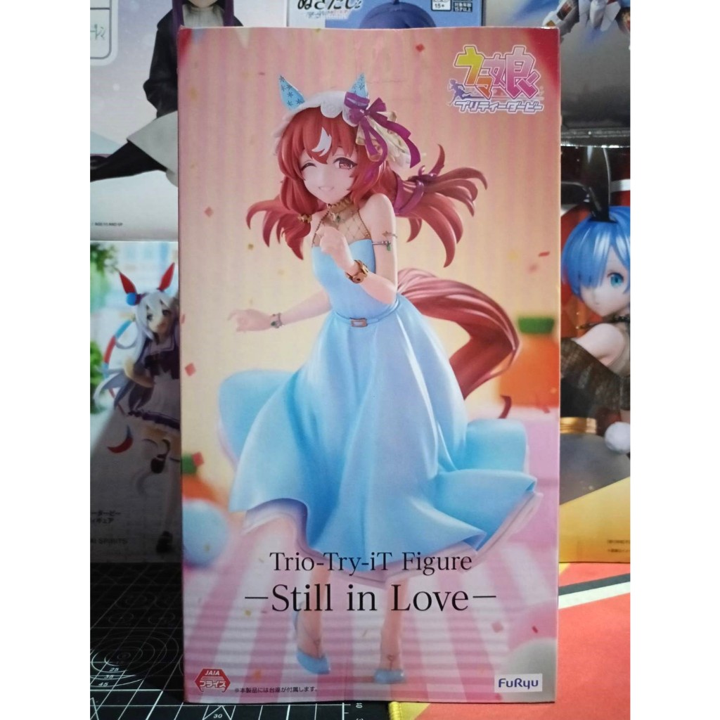 ( มือ1 พร้อมส่ง ) Still in Love – Trio-Try-iT ~ Uma Musume: Pretty Derby - FuRyu