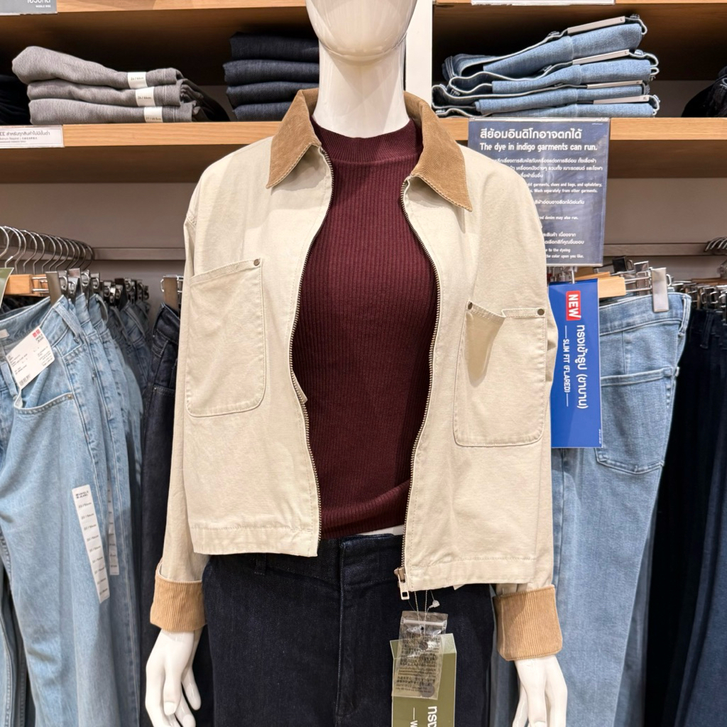 รับหิ้วของแท้ Uniqlo เสื้อแจ็คเก็ต คอปกผ้าลูกฟูก ทรงสั้น ใส่แล้วเท่มาก – โปรปัง