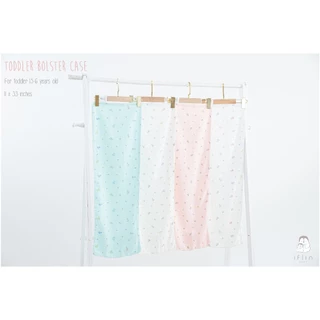 Iflin Baby - ปลอกหมอนข้าง สำหรับเด็กโต (1.5-6 ขวบ) - Toddler Bolster Case (1.5-6 years old)