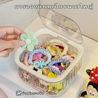 กล่องเก็บอเนกประสงค์ กล่องจัดเก็บพลาสติก พร้อมฝาปิด ขนาดเล็ก กล่องเก็บของ ใส่ยางรัดผม กิ๊ฟหนีบผม โบว์