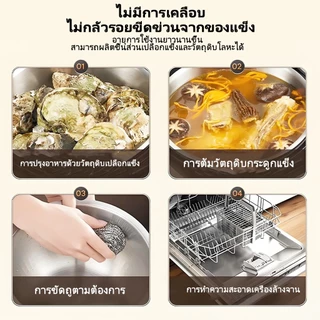 <cod> หม้อในหม้อหุงข้าว หม้อหุงข้าวสแตนเลส 304 2L/3L/5L ลิตรเกรดอาหาร 304 สแตนเลส Zero Coating