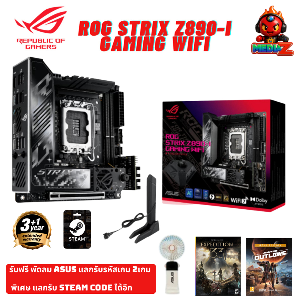 ส่งทันที+โปรแถม itx ASUS ROG STRIX Z890-i Gaming wifi 7 ddr5 intel core ultra pci-e5.0 New 4yrs