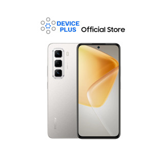 INFINIX HOT 50 Pro+ (8/256) ประกันศูนย์ 1 ปี [ หน้าจอ 6.7 นิ…