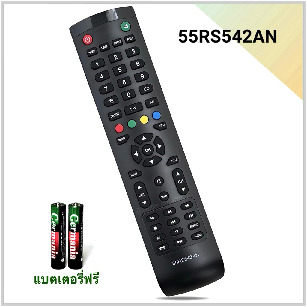 รีโมททีวี LCD/LED  รุ่น 55RS542AN