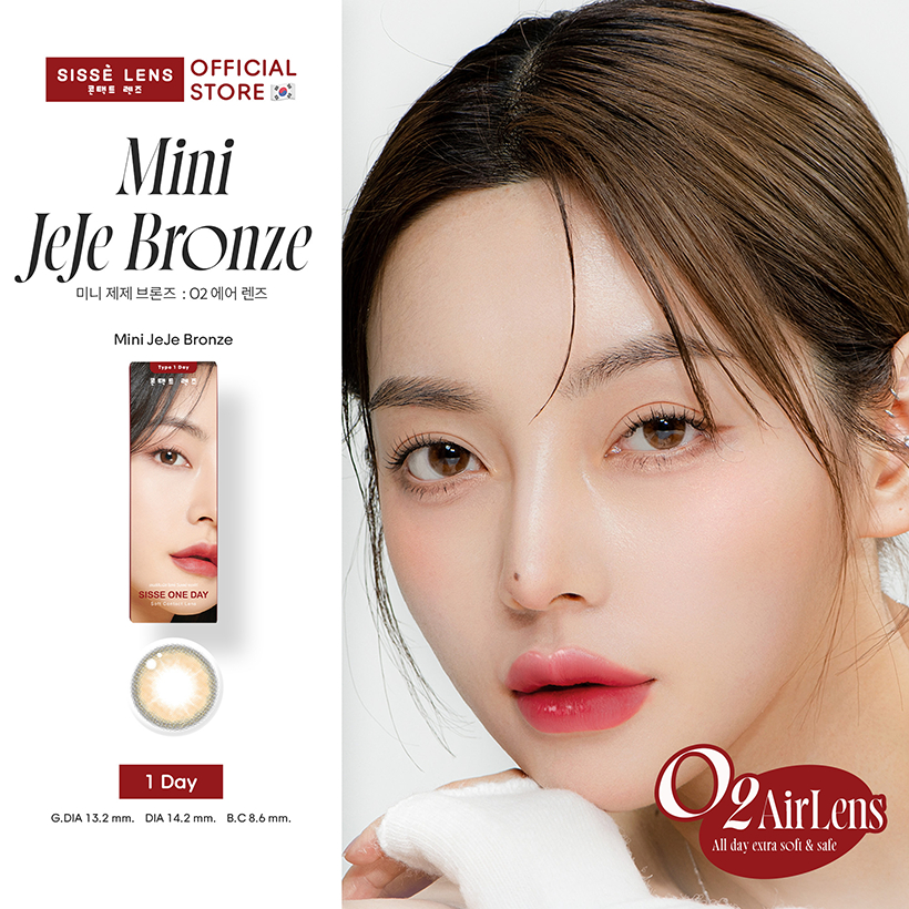 Sisse Lens คอนแทคเลนส์ รายวัน รุ่น Mini JeJe Bronze 5 คู่ : O2 Air Lens