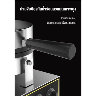 เครื่องทำวาฟเฟิล1800/2600W เครื่องทำขนม เครื่องทำวาฟเฟิลอุ่นสองด้าน กลม หนา เชิงพาณิชย์ ชุดเครื่องทำไมล์ชейค ไม่ติด