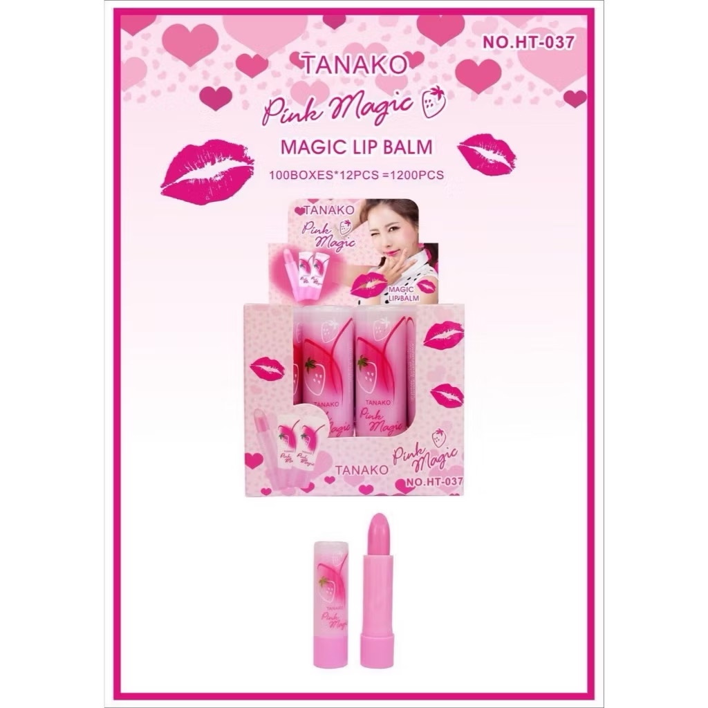 Tanako magic lip balm  HT037 ทานาโก๊ะ ลิปมันเปลี่ยน [แพคเกจใหม่ ติดฉลากไทย]