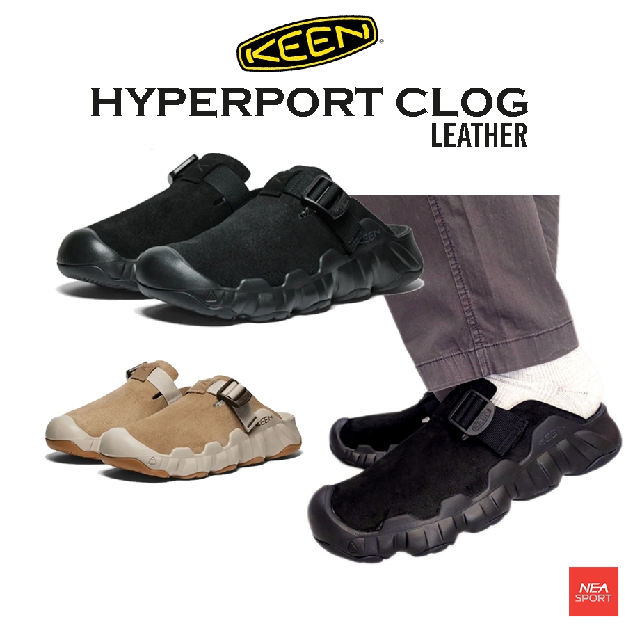[แล้วจะชอบ ใส่ดี] KEEN HYPERPORT CLOG LEATHER  รองเท้า คีน แท้ ชายหญิง