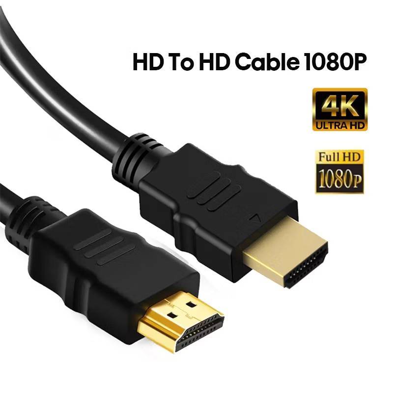 สายHD TO HD ต่อกับทีวี สาย TV HD ยาว 1.5เมตร สายรุ่น FULL HD 1080P 4K V2.0