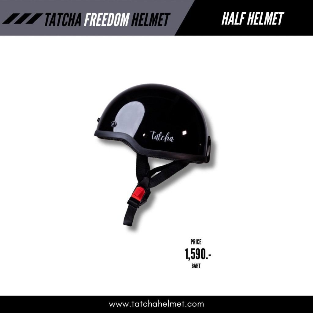 หมวกกันน็อค TATCHA FREEDOM HELMET GLOSS BLACK