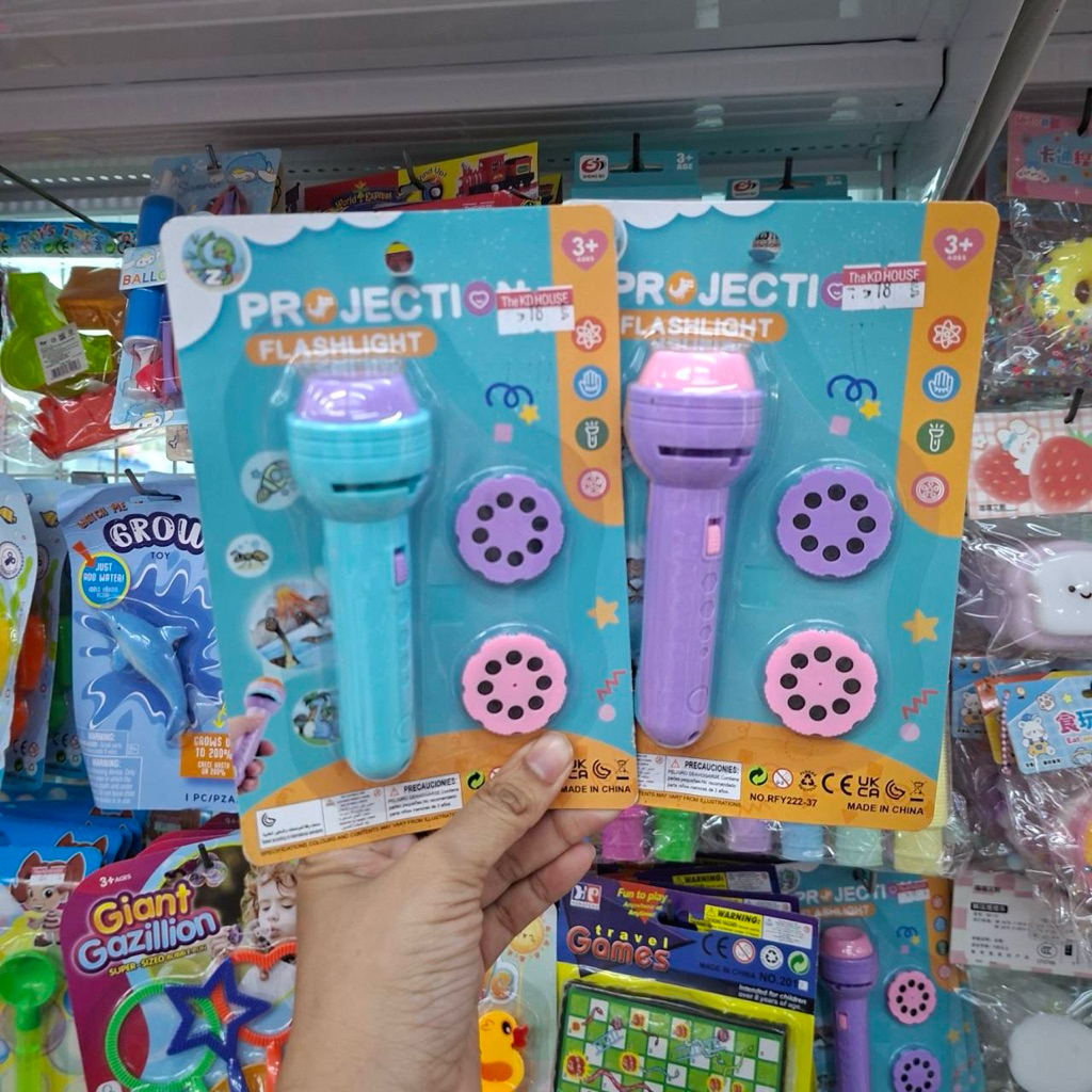 ของเล่น ไฟฉาย Projector ฉายภาพ สำหรับเด็ก Flashlight Projector