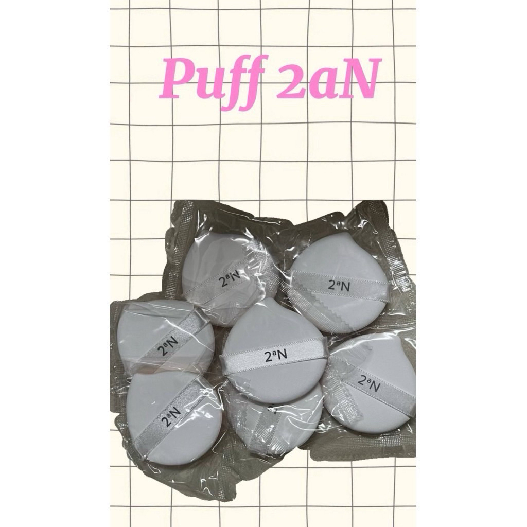 (มีส่งด่วน)puff 2aN พัฟแต่งหน้า