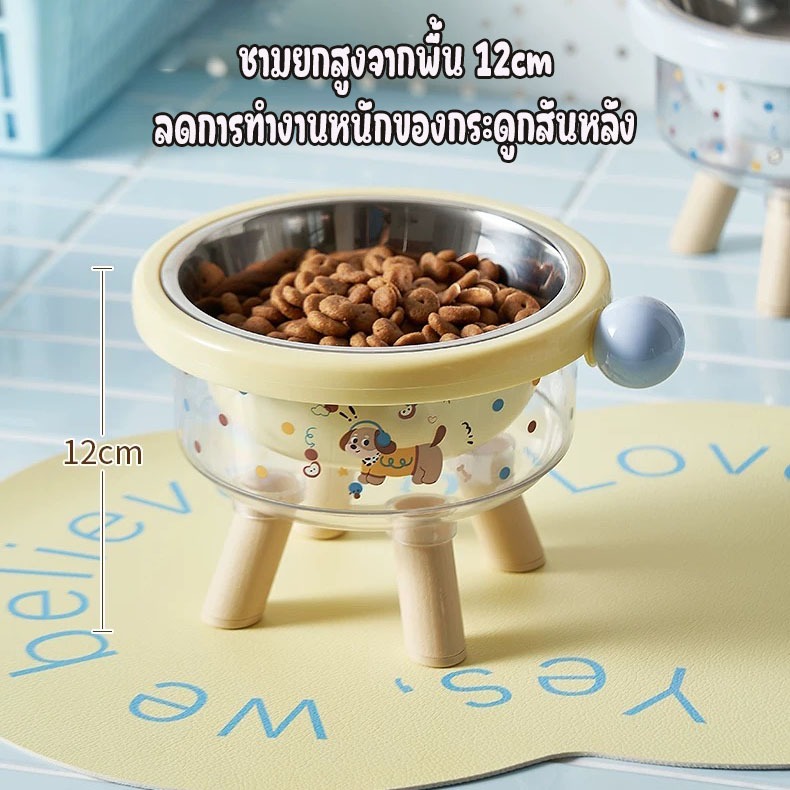 ชามอาหารน้องหมา น้องแมว ลายน่ารักๆ ดีไซน์ใหม่ 3ชั้นถอดได้ ใช้งานสะดวก - รูปที่ 4