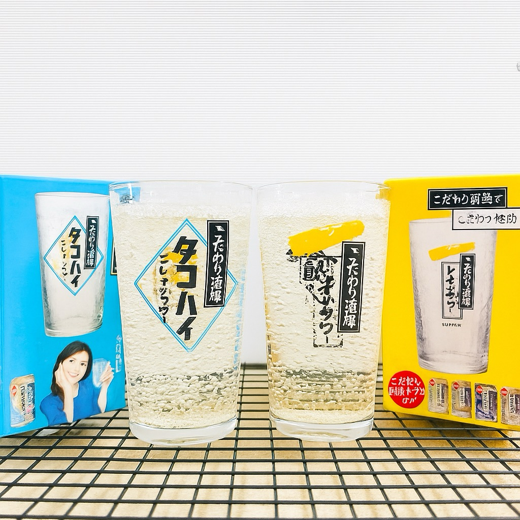 แก้ว Suntory Tako-Hai /Lemon Sour Glass มือสอง จากประเทศญี่ปุ่น