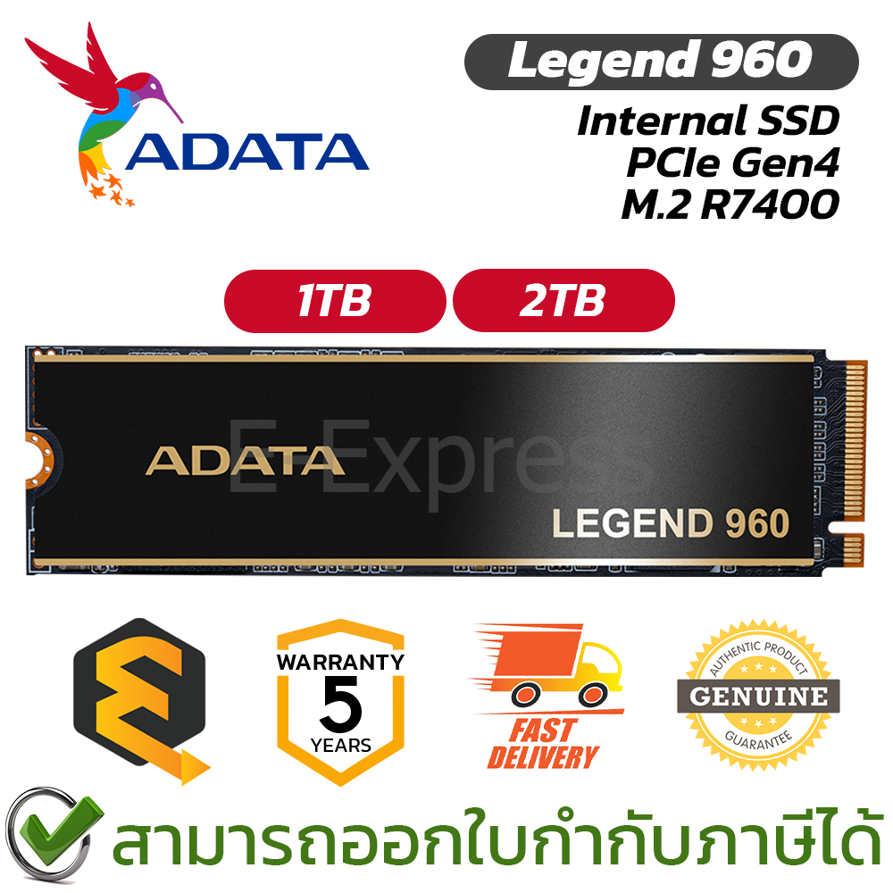 Adata Legend 960 Internal SSD M.2 R7400 [1TB, 2TB] เอสเอสดี ของแท้ ประกันศูนย์ 5ปี