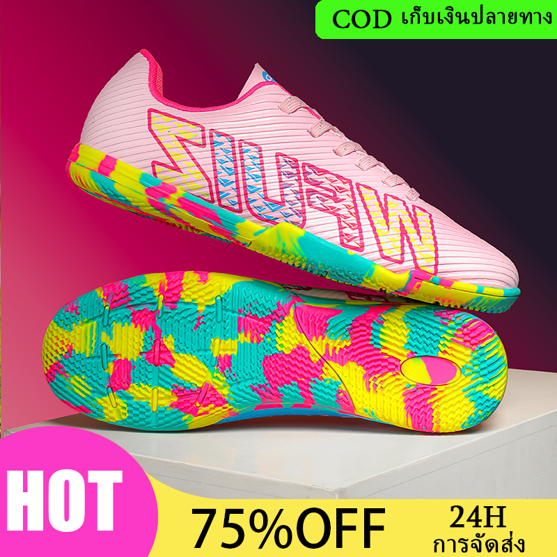 รองเท้าฟุตซอลสำหรับผู้หญิงและผู้ชาย  Indoor  Short Spikes Futsal Boots รองเท้าฟุตซอลสวย