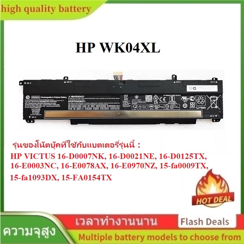 🌟417282-3S แบตเตอรี่แล็ปท็อป สำหรับ Infinix INBook X2 XL21, PLUS XL25, Gen11 XL23, X3 PLUS XL31 batt