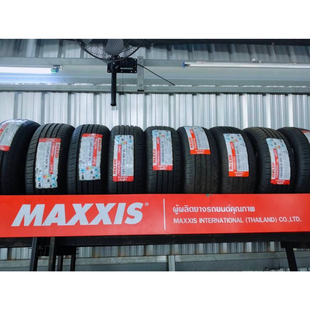 MAXXIS ยางรถยนต์195/60R15 88V MECOTRA MA-P5 | ยางใหม่ปี 22