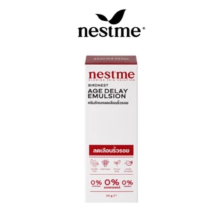 NESTME BIRDNEST AGE DELAY EMULSION เนสท์มี เอจ ดีเลย์ อีมัลชั่น 30ก.
