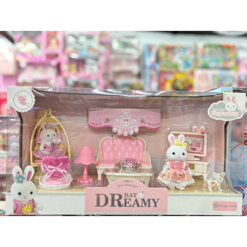 Yasini Series Bay Dreamy ของเล่นบ้านกระต่าย ชุดห้องนั่งเล่น No.6619