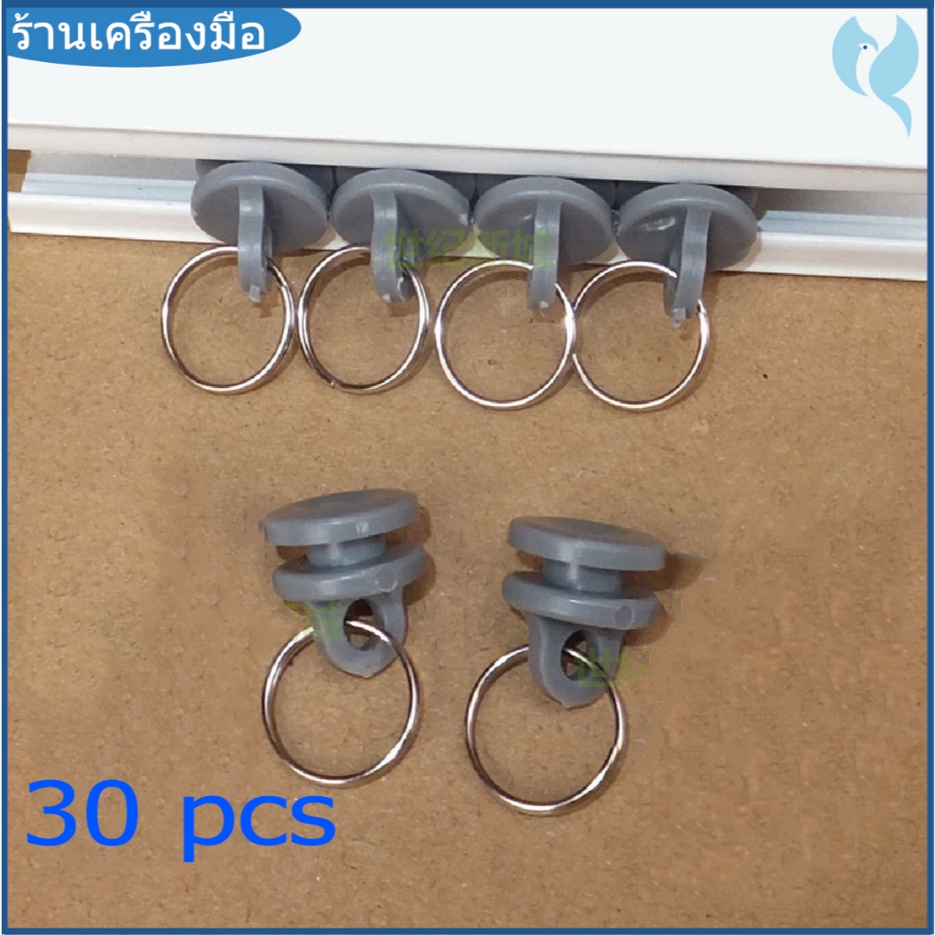30 ชิ้น ลูกปัดผ้าม่าน J6P พร้อมแหวนเหล็ก J6L J6M J6P สําหรับรถบรรทุก