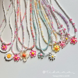 (พร้อมส่งจากไทย)🔥สร้อยคอ สร้อยข้อมือ กิ๊บติดผมดอกเดซี่ สร้อย…