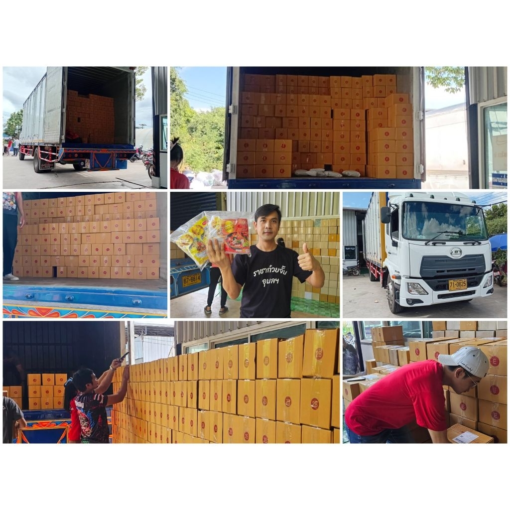 ก๋วยจั๊บอุบลเส้นสด  (มี​หมูยอ)​ โปร 12 ซอง 10 แถม2  199 บาท - 4