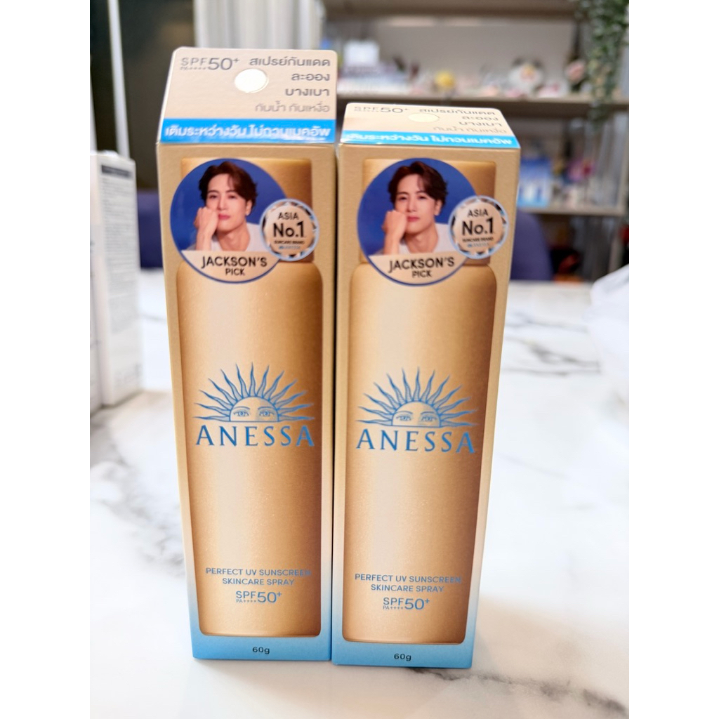 Anessa perfect uv sunscreen spf50++ pa++