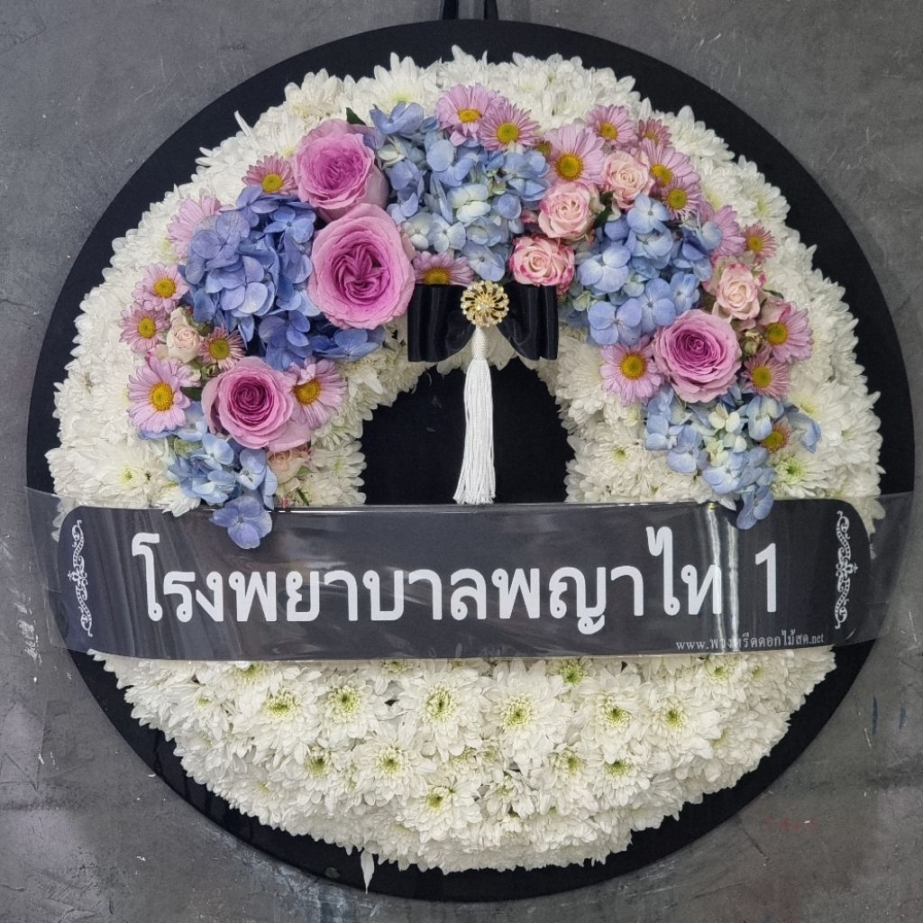 พวงหรีดวงกลมขนาด 60 cm แบบดอกไม้บนล่าง