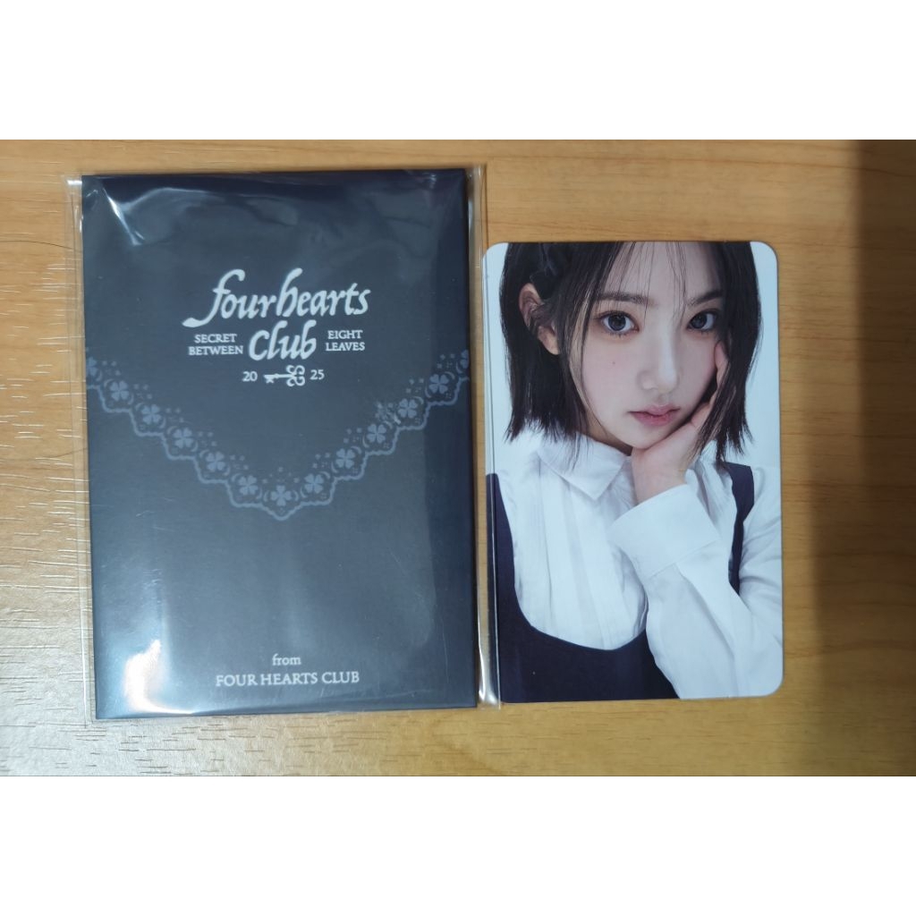 Heart2Hearts 4 heart club jiwoo selfie