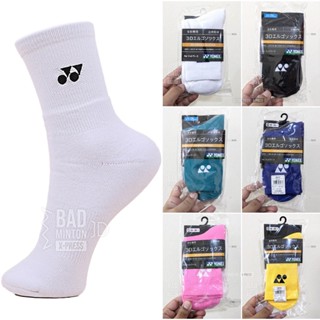 ถุงเท้าแบดมินตันโยเนก ข้อยาว มีสินค้าพร้อมส่งจากไทย ไม่ใช่พร…