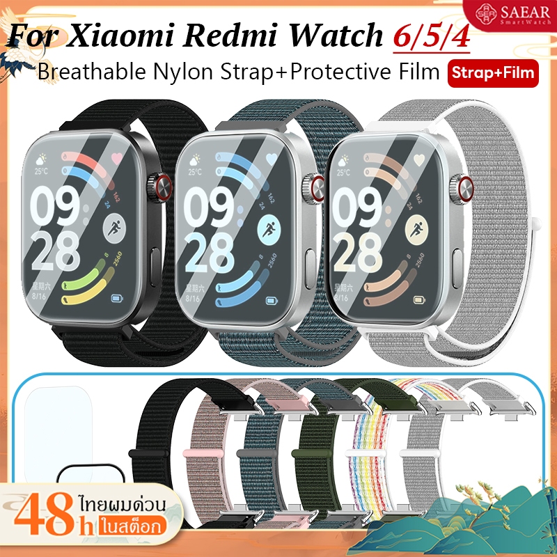 【สาย+ฟิล์ม】สายไนลอนทอแบบสวมใส่สบายของ Redmi Watch 5 ฟิล์มกันรอยแบบใสโค้ง 3D สำหรับ Redmi Watch5