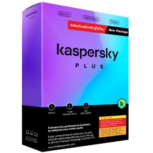 SOFTWARE APPLICATIONS (โปรแกรม) Kaspersky Plus 1 Device 1 Year