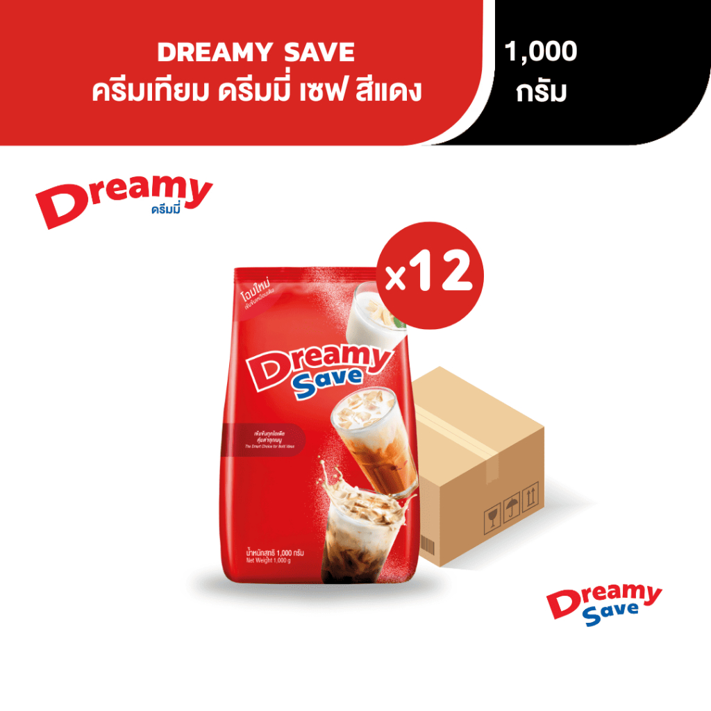 Dreamy Save ครีมเทียม ดรีมมี่ สีแดง ขนาด 1,000 กรัม (แพ็ก 12 ยกลัง)