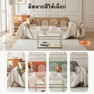 ผ้าฝ้ายทุกปีผ้าเช็ดตัวโซฟา:ชุดโซฟาสี่ฤดูกาลใหม่ป้องกันการลื่นไถลป้องกันฝุ่นสกปรกโซฟาป้องกันแมวจับความหลากหลายของผ้าห่มโซ