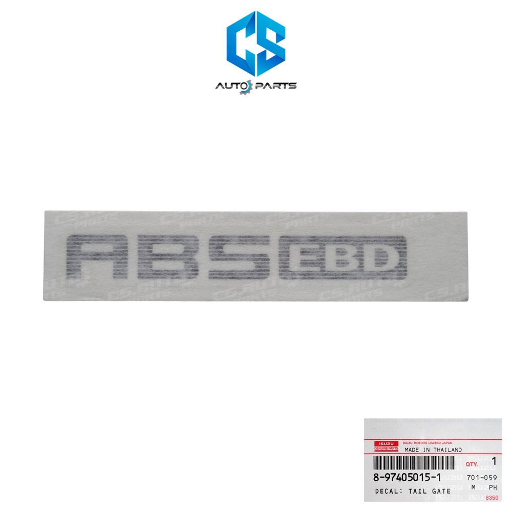 (แท้100%)สติ๊กเกอร์ ABS EBD (สีเทาเข้ม) - ISUZU D-MAX ปี07-11 (ติดฝาท้ายกระบะ)(8-97405015-1)