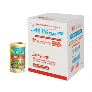 ซีนแรปอาหาร ยกลัง M Wrap Save ม้วนใหญ่ หน้ากว้าง 20 - 45 ซม.ยาว 500 ม. หนา 8 ไมครอน
