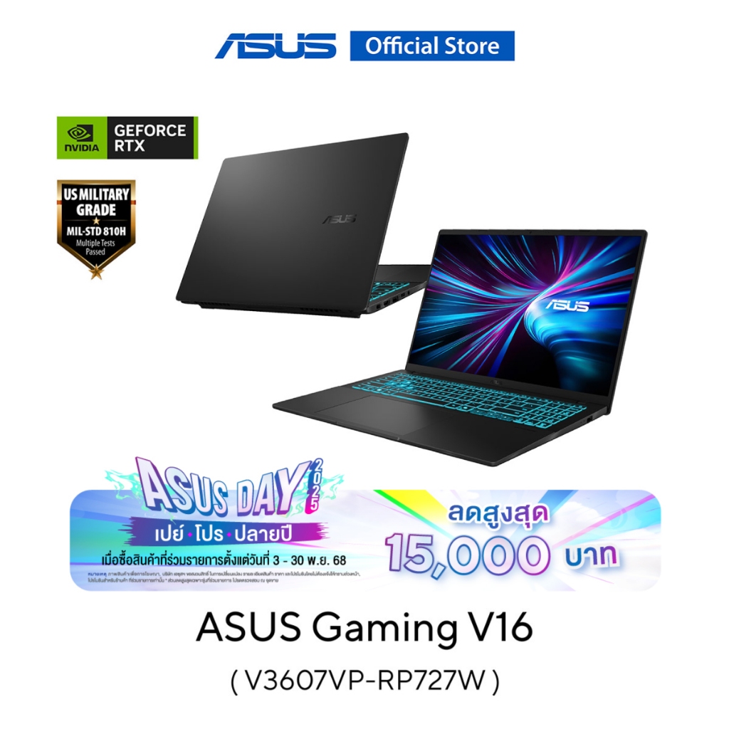 ASUS Gaming V16 (V3607VP-RP727W) 16" (1920x1200), C7-240H 2.5G, 16GB, 1TB SSD, RTX5070 8GB, W11