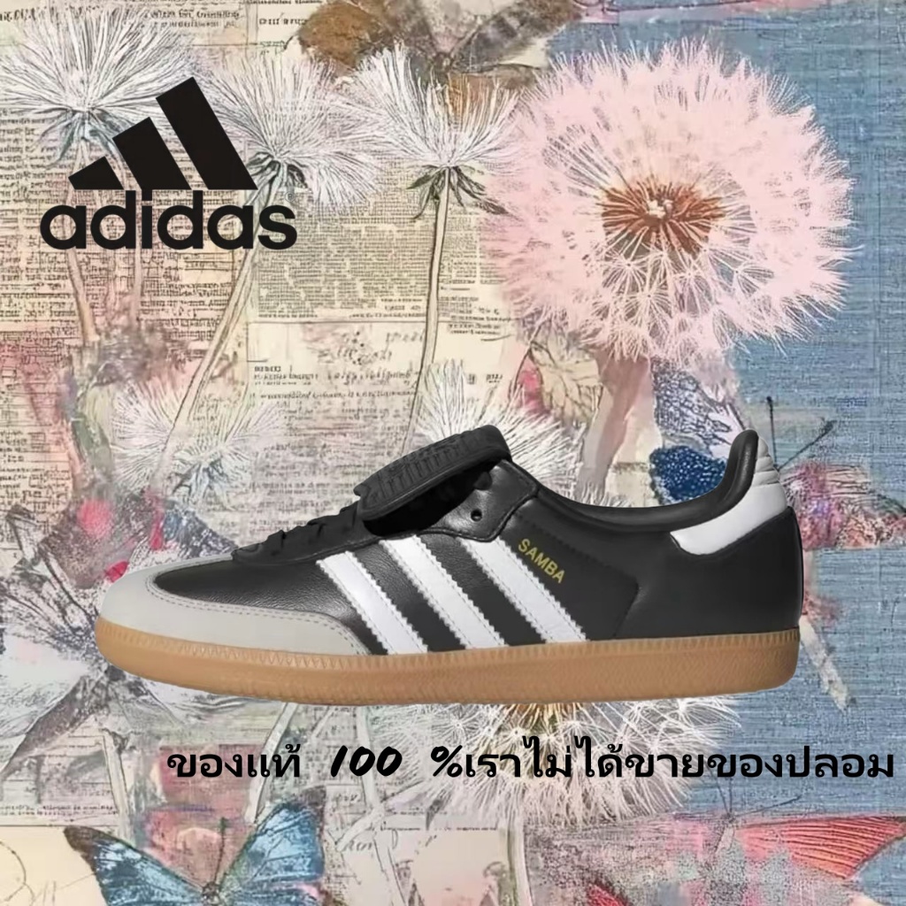 💕ของแท้ 100 % 🍒 adidas originals Samba OG gazelle spezial IG2010 สีดำ