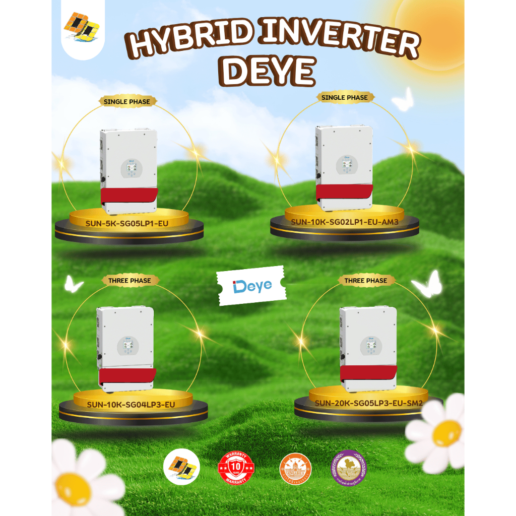 Deye SUN-5K-SG05LP1-EU ไฮบริด ออน-ออฟกริด Inverter 5k1phase ทำงานได้ทั้งระบบออนกริดและออฟกริด รองรับ