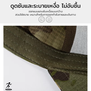 หมวกแก๊ปทรงทหาร ลายพราง Tactical สุดคูล สวมใส่สบาย ไม่ร้อน ลายพรางเข้ม ปีกโค้งสวย บังแดดได้ดี 05C15T