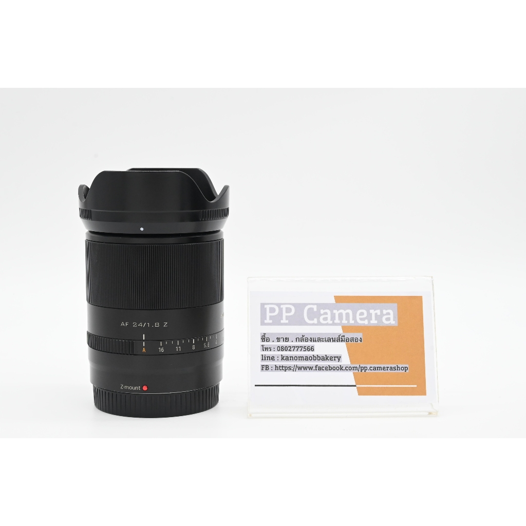 เลนส์ Viltrox AF 24/1.8 - Nikon Z [มือสอง]